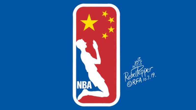 变态辣椒：NBA不要向中国叩头！