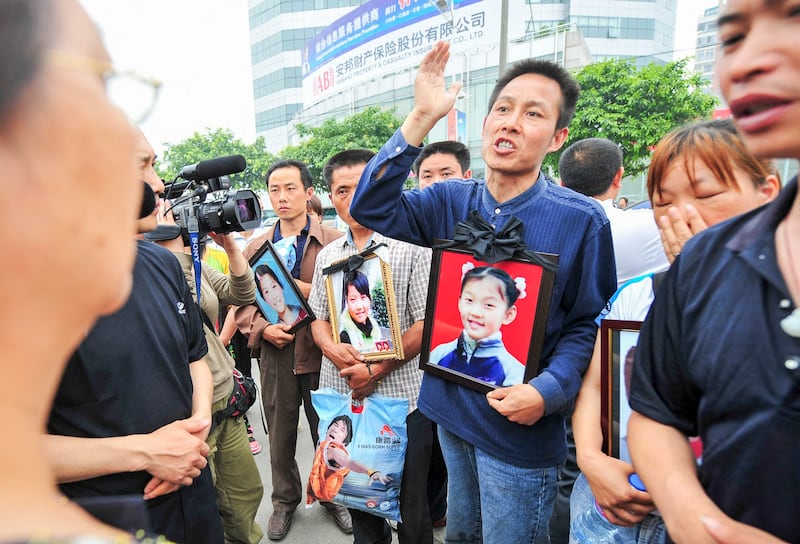 ENG_CHN_QUAKE MEMORIAL_05142024.3.jpg