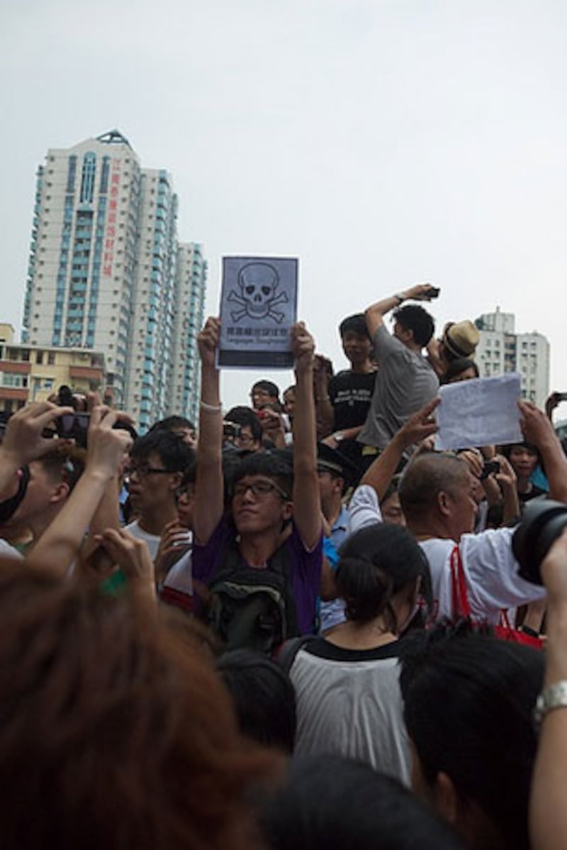 Cantonese-protest3_305.jpg