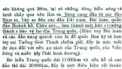 Bài địa lý lớp 9, 1974, do Việt Nam biên soạn - Annex 5/4 of Chinese document to the UN