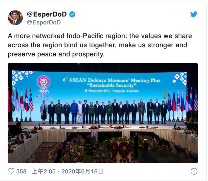 美国国防部长埃斯珀连发三则推文。（图取自twitter.com/EsperDoD） 