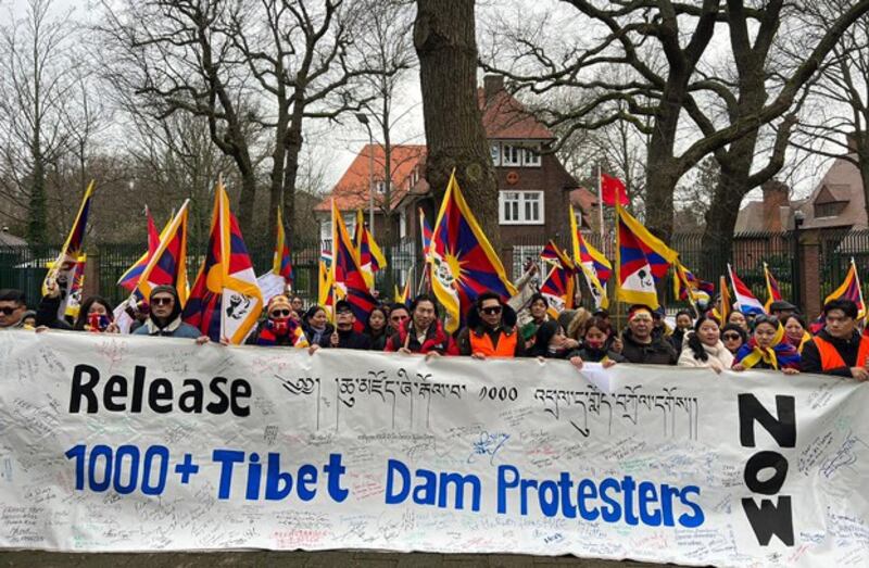 Tibetans in exile hold a rally in Amsterdam to support dam protesters in Dege county, southwestern China's Sichuan province, March 1, 2024. (Netherlands Tibetan Community)