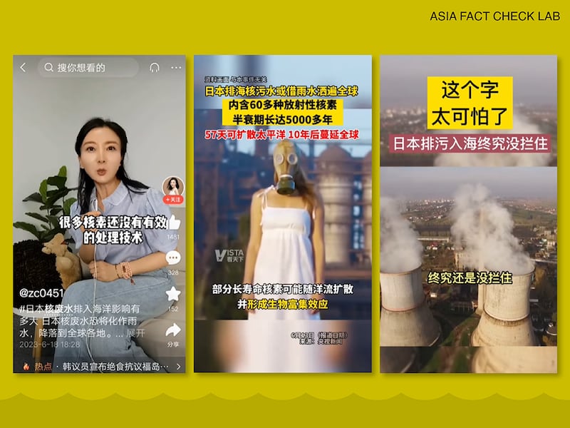 Videos on Chinese social media comment on the dangers of Japan's proposed plan to discharge nuclear wastewater from the Fukushima disaster into the Pacific Ocean. Credit: Screenshots from Douyin user accounts.