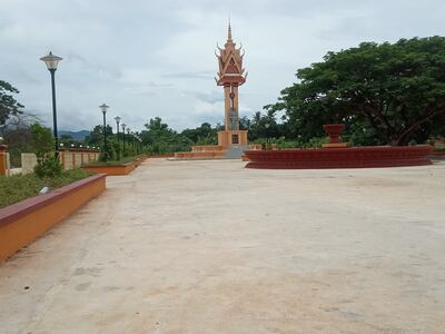 The Cambodian-Vietnamese Friendship Monument in Cambodia's Pailin province, in an undated photo. RFA