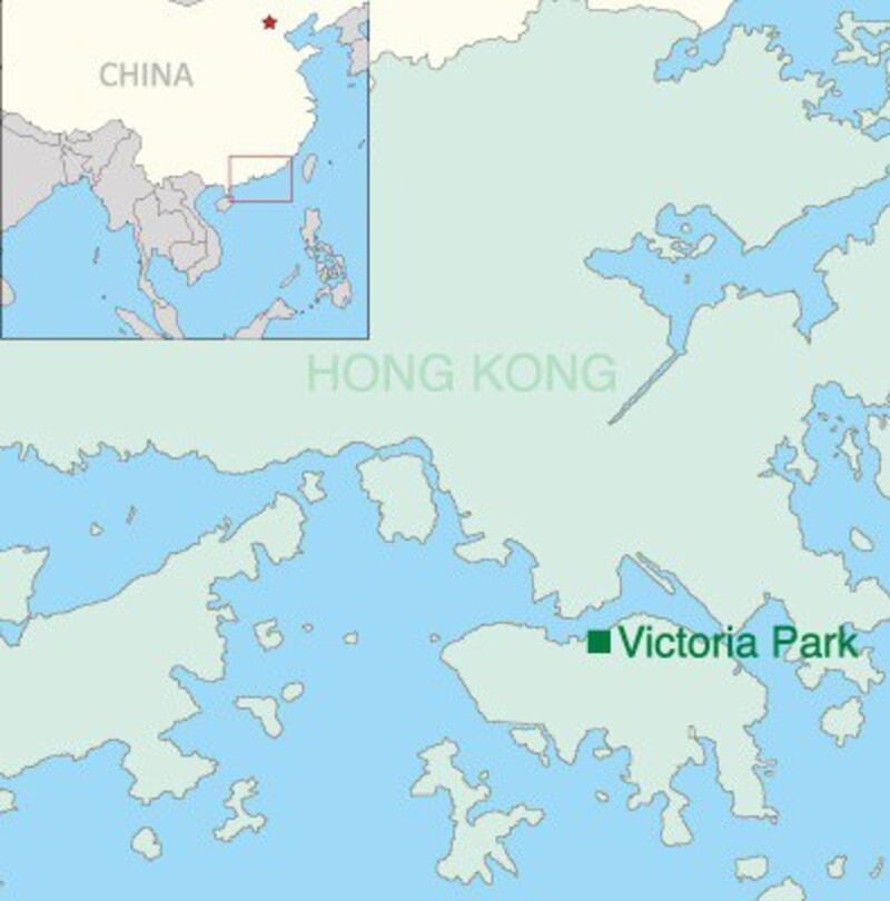 Map of Victoria Park in Hong Kong