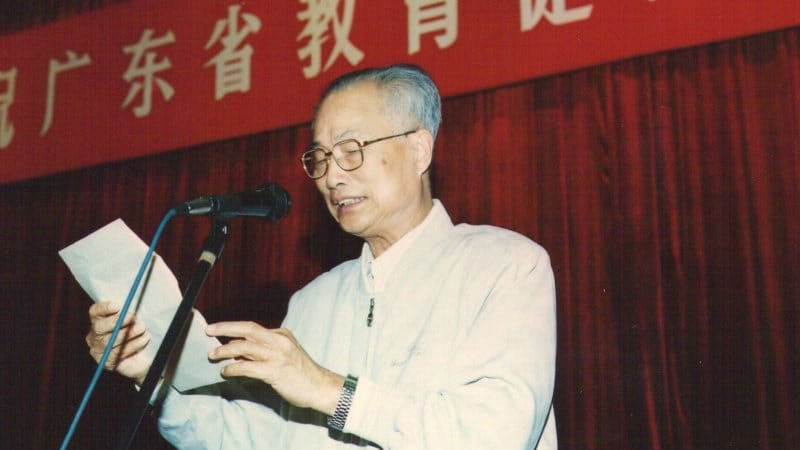 原广东省委书记林若。（Public Domain）