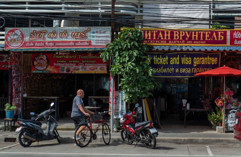 Shops catering to Russian tourists have sprung up in Pattaya, Thailand, June 22, 2023. Credit: Tran Viet Duc/RFA