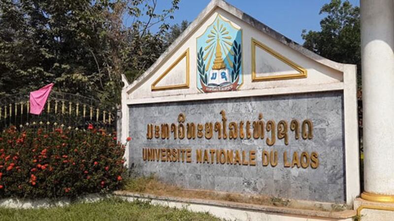 A photo shows the National University of Laos in the capital Vientiane, 2019.