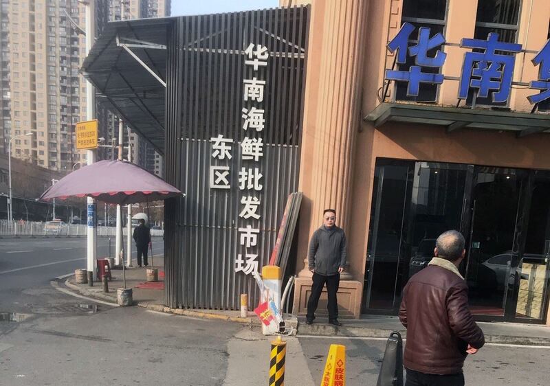 武汉华南海鲜市场内已经停业。（志愿者提供/记者乔龙）