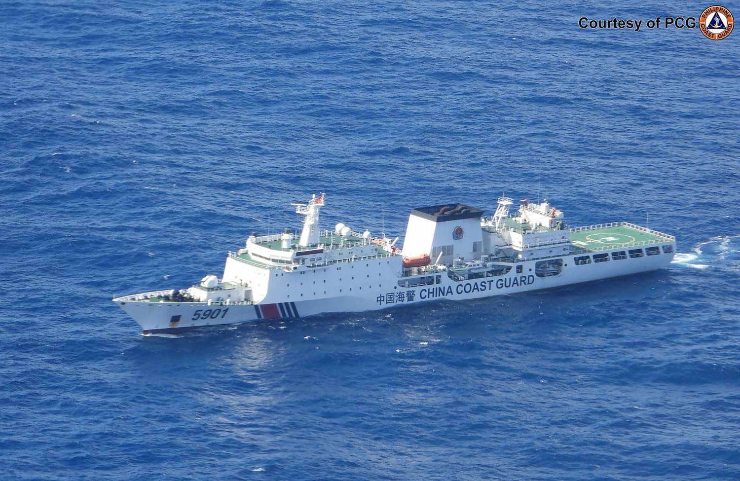 Philippine official on Chinese incursions: Not ruling out another South China Sea law