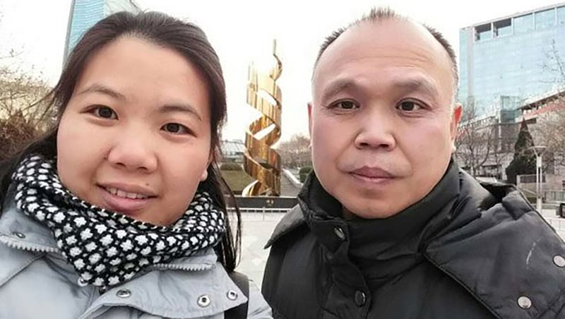 The teenage son of Chinese human rights lawyer Yu Wensheng [right] and his wife Xu Yan [left] was recently taken to a hospital after an overdose of sedative medication. Credit: Weiquanwang