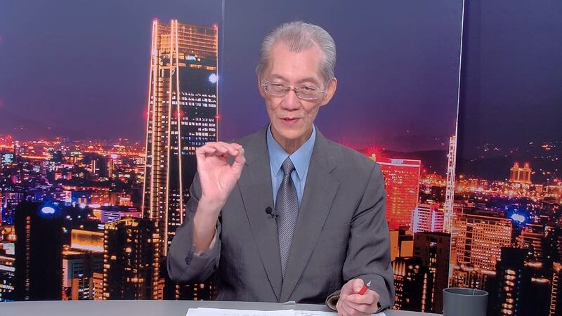 台大政治系荣誉教授明居正提出，所谓的债务外交，反过来逼到中共，影响到国内债务问题。(截图自节目)