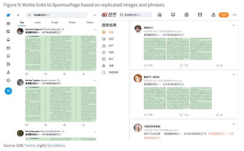 推特与微博流传相同的“美国霸权病之一”文章截图。 （图／ASPI）