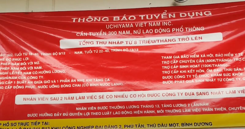 Tuyển dụng của một công ty tại Khu công nghiệp Bình Dương. RFA