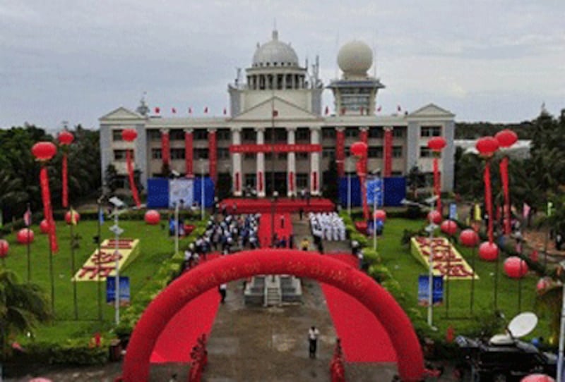 Chinese authorities hold a ceremony to mark the establishment of Sansha city, July 24, 2012.