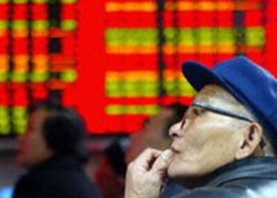 CHINA-STOCK-SHANGHAI-200.jpg