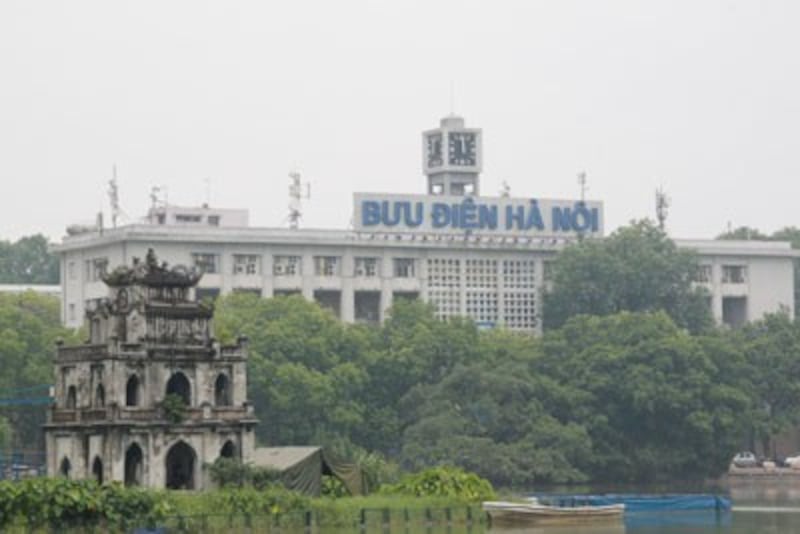 Ảnh minh họa chụp tại Hà Nội ngày 11/07/2011. RFA PHOTO/Trung Khang.