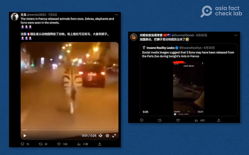 Chinese netizens on Twitter posted videos of animals escaping from the riots in France, including both a zebra (left) and a lion (right). Credit: screenshot from Twitter.