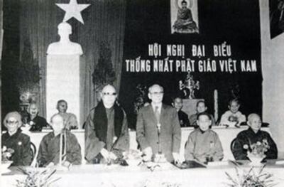 Hội nghị đại biểu Phật giáo Việt Nam thành lập GHPGVN, nhiệm kỳ 1981 - 1987 (Ban tôn Giáo chính phủ)