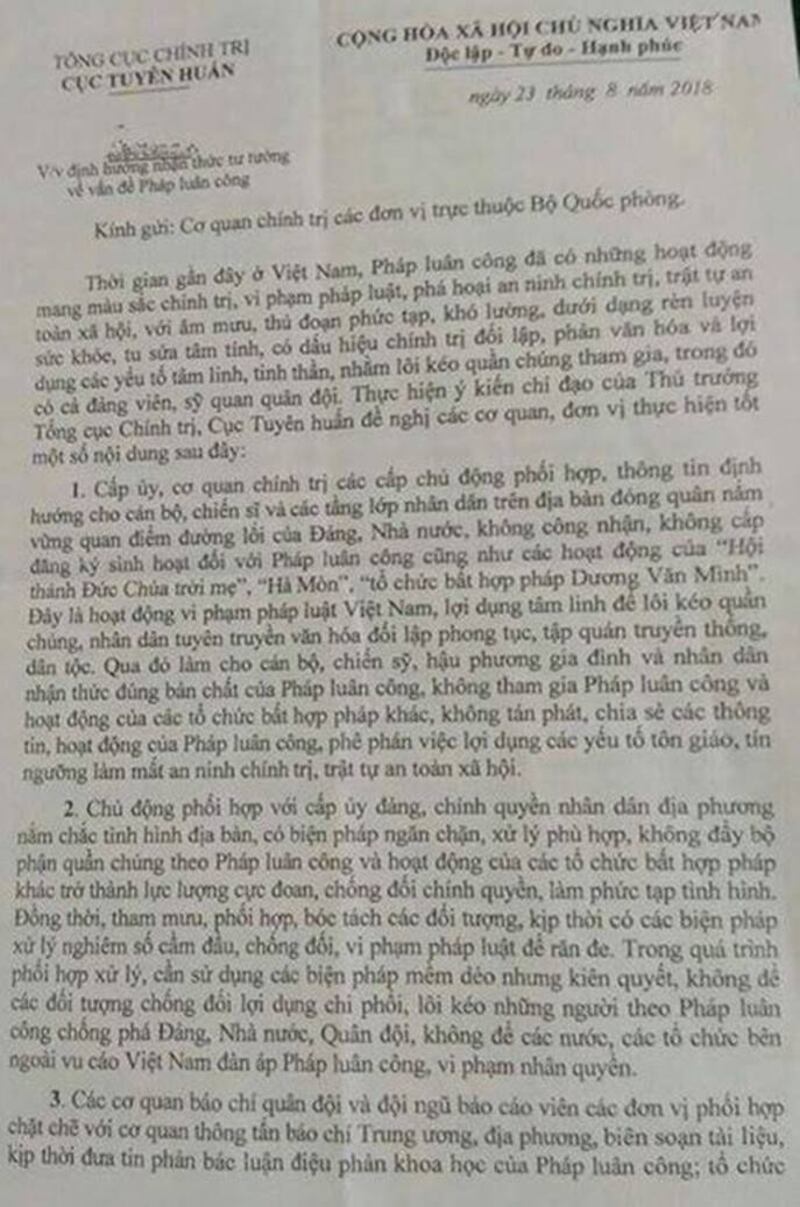 Cục Tuyên huấn thuộc Tổng cục Chính trị Việt Nam, vừa đưa ra một văn bản chỉ đạo các phòng ban về việc theo dõi, kiểm soát, hạn chế hoạt của Pháp Luân Công.