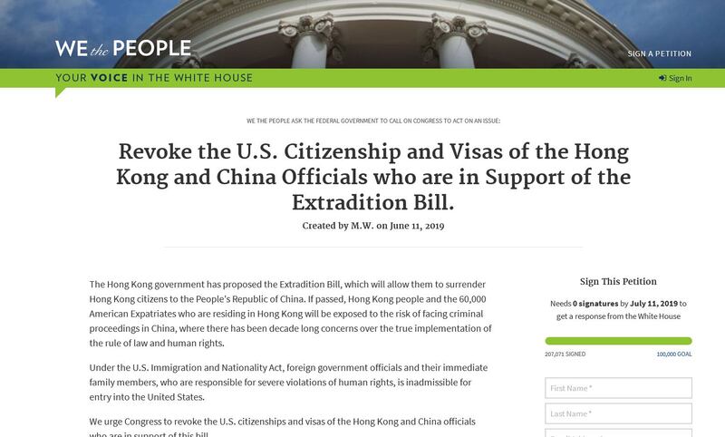 白宫请愿网(We the People)6月11日登出一封请愿书者要求美国国会，撤销支持“送中”的香港和大陆官员的美国公民身份和签证。（网站截图）