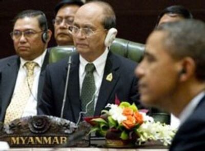 obama-bali-2011-250.jpg