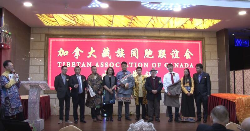 In a still taken from a video, members of the Tibetan Association of Canada address the audience during the group's launch party in Toronto, Canada, April 20, 2019. Credit: YouTube