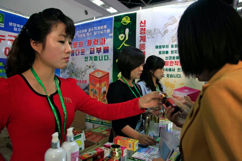 Trade_Fair (1).jpg