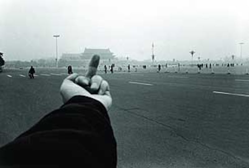 finger_tiananmen305