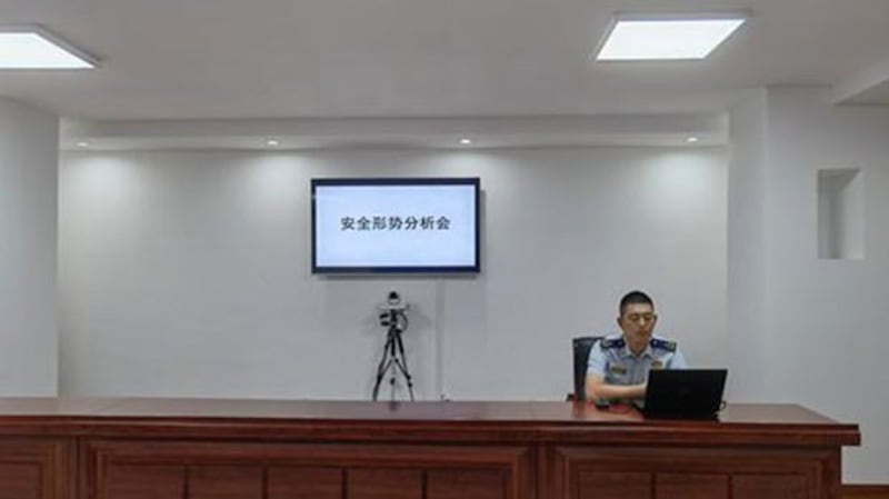 抚州市消防局把“学习强国”纳入“安全形势分析会”，与安全关键。（网络图片/乔龙提供）