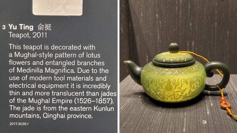 ENG_CHN_BritishMuseum_09112023.2.jpg