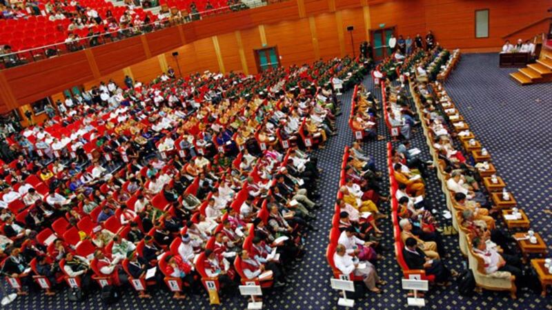 Representatives from the Myanmar government, the military, and ethnic armed groups attend the final day of the first session of the 21st-Century Panglong Conference in Naypyidaw, Sept. 3, 2016.