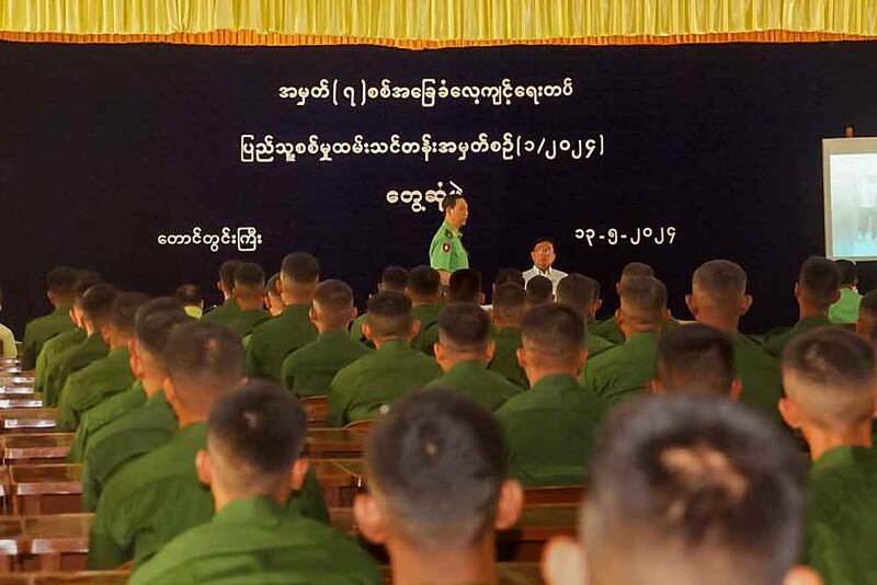 New junta recruits at No. 7 Basic Military Training Center in Taungdwingyi, on May 13, 2024. This is the same training center where Aung Aung and Zaw Zaw fled in July 2024. (Myanmar Ministry of Information)