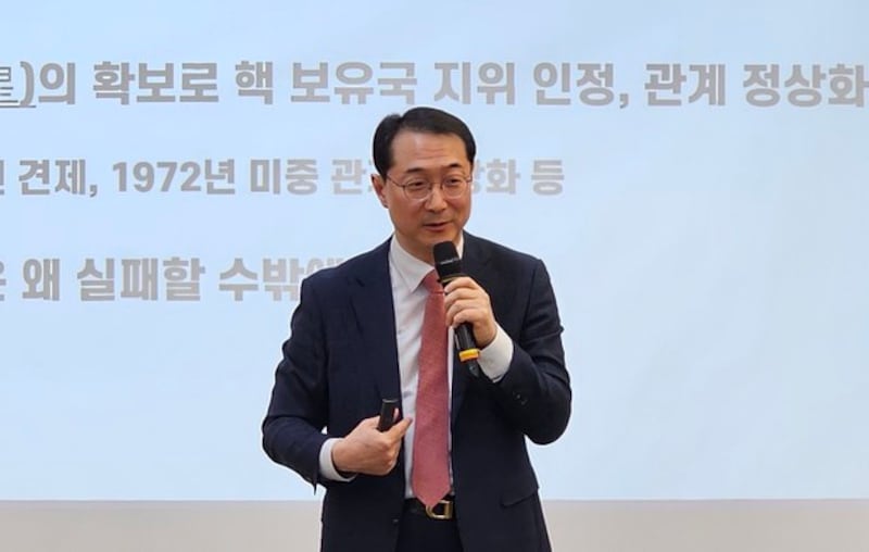 김건 국민의힘 의원의 모습.