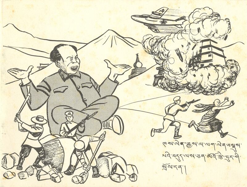 A 1963 brochure created by Ken Knaus and Tibetan trainees portrays Chinese leader Mao Zedong leading the destruction to Tibetan way of life.