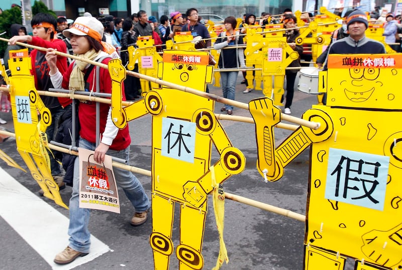 Taiwan migrant worker.JPG