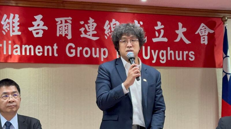 民进党籍立法委员沈伯洋发起的“台湾国会维吾尔连线”，27日宣布成立。（记者夏小华摄）