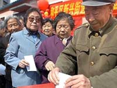 elderly_voter_shenyang200.jpg