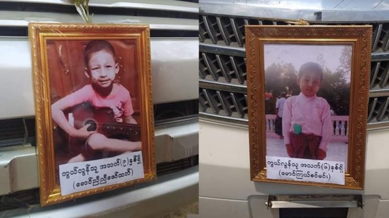 The photos of two young boys shot dead during armed clashes are displayed during a funeral service in Mon state's Bilin township, in an undated photo. Credit: Citizen journalist