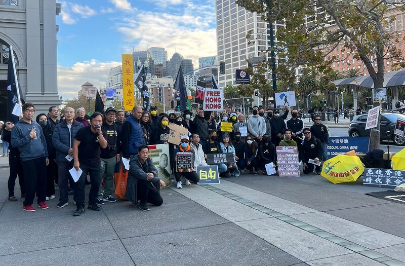 旧金山渡轮大厦前声援香港四十七人案被判刑者集会的情形（孙诚拍摄，独家首发）