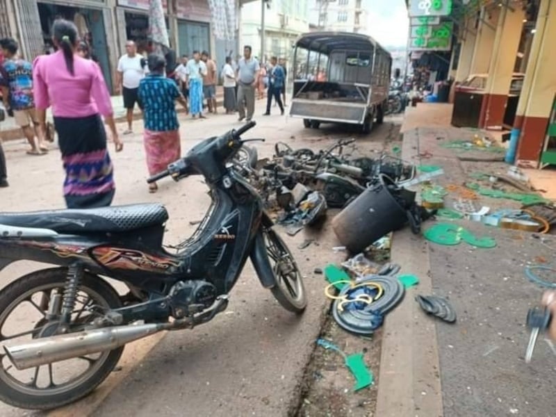 The ruins in front of Zwe Htet jewelry store, photo taken on July 15th, 2023 (Photo_ Citizen Journalist).jpg