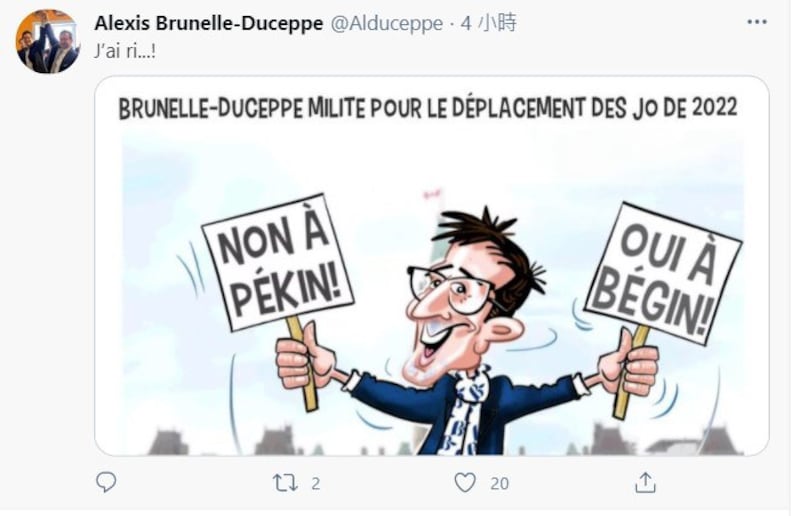 加拿大国会议员杜锡(Alexis Brunelle-Duceppe)不断公开呼吁抵制北京奥运。 (推特截图)