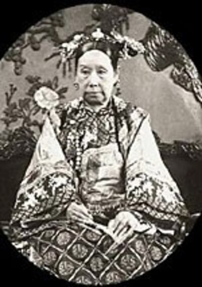 Cixi150.jpg