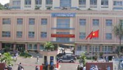 Bệnh viện Từ Dũ ở TPHCM (hình minh họa). Photo courtesy of tcvietnam.com