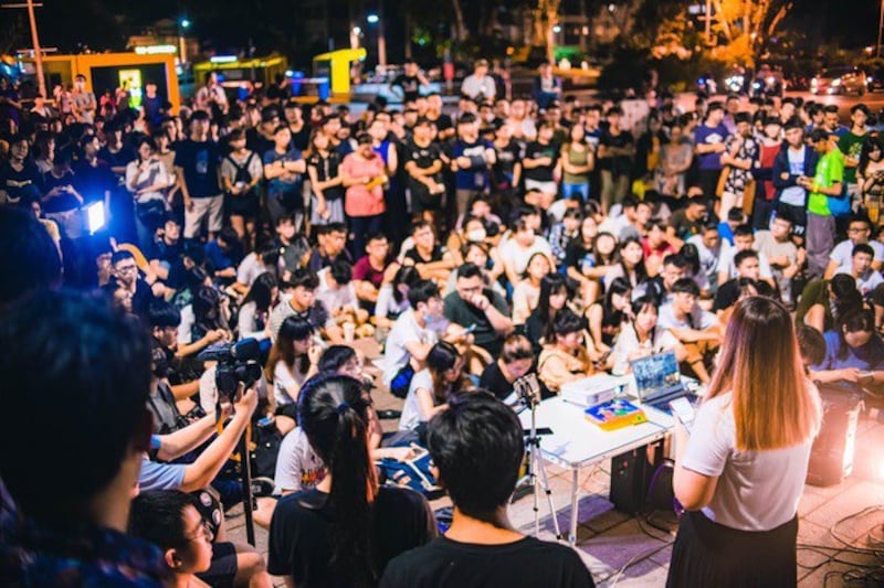 台南成功大学12号晚间举办声援香港反送中晚会。（摘自成大学生会脸书）