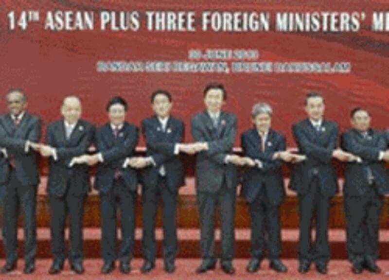 Các Ngọai trưởng ASEAN tại Hội nghị AMM 46 ở Brunei - Screen Caption