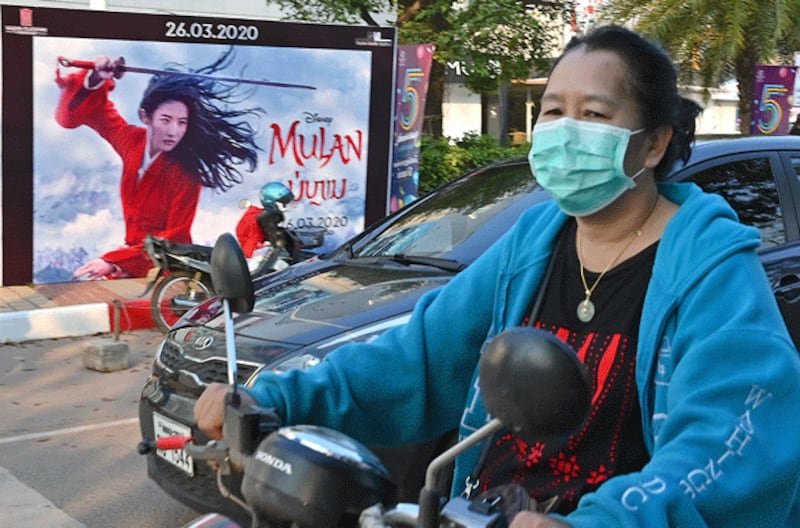 lao-motorbike-vientiane-mar11-2020.gif