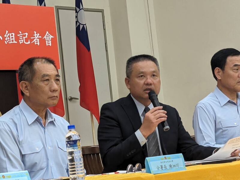 2024年2月22日，台湾的海巡署金马澎分署长陈泗川在召开“0214金门海巡队CP-1051艇与大陆渔船碰撞案”记者会上。（台湾海巡署提供）