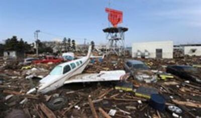 japanquake2011250.jpg