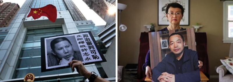 A demonstrator waves a placard with a photo of legal scholar Xu Zhiyong in Hong Kong, Jan. 27, 2014. At right, Sophie Luo Shengchun, the wife of jailed Chinese human rights lawyer, Ding Jiaxi, holds a photo of him at her home in Alfred, New York, July 28, 2022. (Vincent Yu/AP; Brendan McDermid/Reuters)